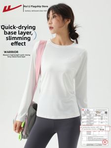 Warrior | Quick Dry Long Sleeve Womens Workout Top
