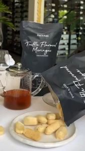 Paul & Kate Truffle Flavored Meringue (เมอแรงค์รสเห็ดทรัฟเฟิล พอลแอนด์เคท เมอแรงค์แคลน้อย อร่อยมาก)