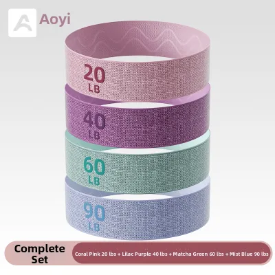 AOYI | Butt Resistance Band Exercise Elastic Bands