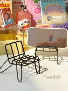 MINGZHIYIFAN | Creative Desk & Bedside Phone Holder