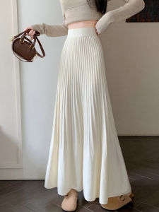 Elegant Stylish Design Knit Skirt