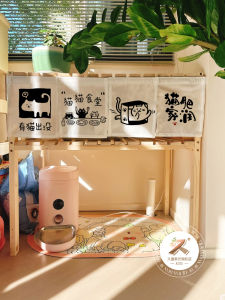 Thảm Cửa Dày Chống Cào Cho Nhà Vệ Sinh Thú Cưng Thảm Treo Tường Họa Tiết Hoạt Hình Bằng Vải Cotton Lanh Thảm Trang Trí Phòng Tắm Cho Mèo