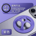 Cartoon Football Silicone Magnetic Phone Holder New Arrival Bean Bag Magnetic Force Back Sticker Creative Fastened Ring Liquid Strong Adsorption Minimalist Seconds Paste Second Take Drop-Resistant Lead Magnetic Ring Non Slip Brand New Trending on TikTok. 