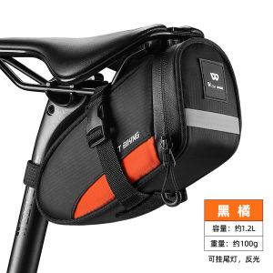 Portable Outdoor Cycling Equipment Seat Bag Mountain Bike Tail Pack Road Bike Tool Kit Storage Bag for Bicycle Riding