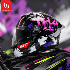 MT Helmets | All Seasons Dual Visor Motorcycle Full Face Helmet
