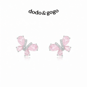 DODO.GOGO | Bông Tai Nữ Thời Trang Hình Bướm Hồng