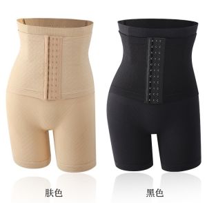 กางเกงเก็บพุง กางเกงสเตย์ 3 ตะขอ (มีกันม้วน) H4650