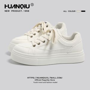 HuanQiu | Cute Japanese Style Canvas Shoes