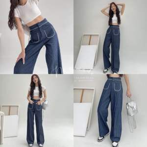 Marie Pants  [𝗥𝗘𝗔𝗗𝗬 𝗦𝗧𝗢𝗖𝗞]🔥