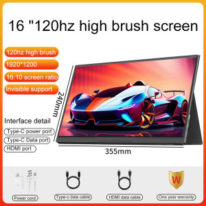 LANLIPU | LANLIPU 16inch Portable Monitor 100% SRGB 144Hz Gaming Laptop Display with Type C HDMI For PS4/5/Steam/Deck/Switch/PC/Mac/Phone