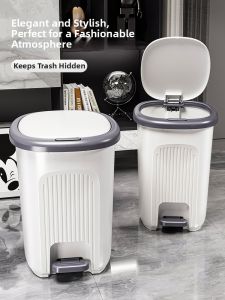 MEIZHUFU | Domestic Pedal Bin with Lid Large Capacity