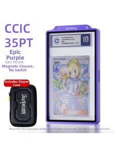 sanseking | CCIC Grading Metal Card Protector