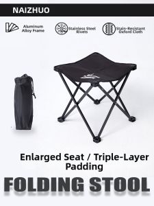 NAIZHUO | Portable Lightweight Folding Chair