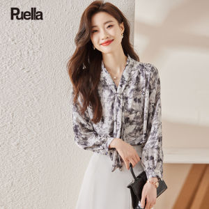 puella | Versatile Spring Floral Shirt