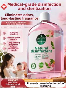 HXQ | Clothes Disinfectant Liquid Kills Germs Home Use