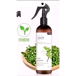 300ML Mite Spray Bed Bug Killer Dust Mite Remove Spray Non-toxic Natural Remove Insect Anti Mites