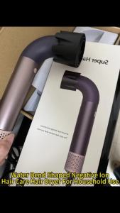 Ultra Fast Hair Dryer 110000RPM Negative Ion Smart Constant Temperature Low Noise Lightweight Travel Blow Dryer For Salon & Household