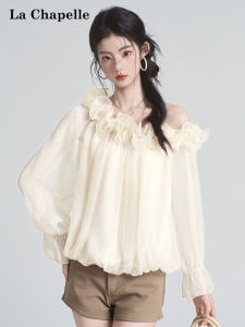 La Chapelle | Gentle Style Off-shoulder Flared Sleeve Sun Protection Shirt