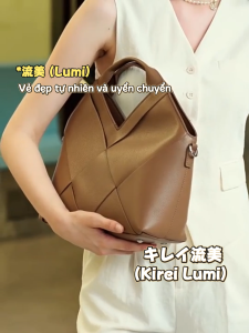 [KIREI] Lumi & Ena - Bộ Sưu Tập Túi Xách Nữ Phong Cách Nhật Sang Trọng Quý Phái