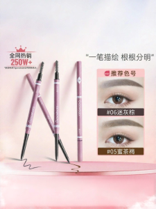 Gracebabi | Bút Chì Lông Mày Cực Kỳ Bền Thiên Nhiên Chống Nước Chống Mồ Hôi Dành Cho Người Mới Bắt Đầu Đôi Đầu