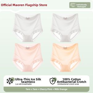 MiiOW | Antibacterial Cool Ice Silk Pregnant Underwear