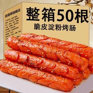 Barbecue Fry Starch Hot Dog