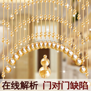 Decorative Crystal Gourd Bead Door Curtain for Bedroom Bathroom Arch Shape Entrance Separation No Punching Required Home Decor