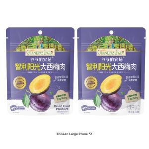 Grandpas Farm | Healthy and Nutritious Childrens Dried Prunes Soft and Chewy
