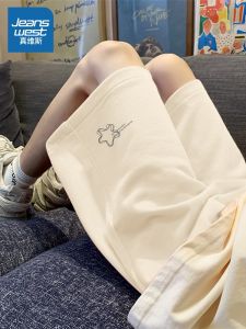 Jeanswest Sporty Khaki Shorts Womens Casual Loose Cotton Five-Quarter Length Pants Straight Leg Fit for Summer 2025