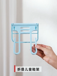 Multifunctional Foldable Childrens Shoe Rack Indoor and Outdoor Hanging Air-drying Shoe Storage Drying Rack