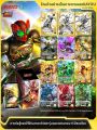 kayou | บัตรการต่อสู้ลิขสิทธิ์ รุ่นพิเศษวันครบรอบ. 