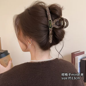 Elegant Large Size Shark Hair Clip Womens Fashion Fabric Hair Accessories Back of Head Styling Hair Grips Korean Style