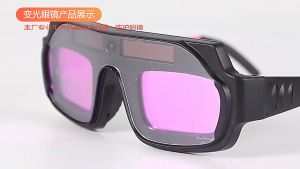 🚚 ลดแสงอัตโนมัติ 2 วัน มาถึงภายใน ⚡ คุณสมบัติอาร์กอัตโนมัติอาร์กอนเชื่อมอาร์กแว่นตาเชื่อมพลังงานแสงอาทิตย์อุปกรณ์ป้องกัน ความงาม ร่วมมือกัน