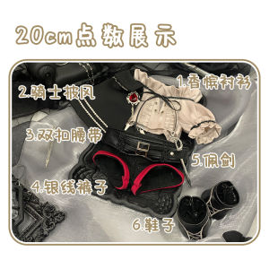 Original Knight Style Doll Clothes Elegant Retro Design Metal PU Resin Material Suitable for All Ages Collectible Doll Outfits