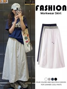 XIANYIJIAO | Wide Hiding Summer Work A-Line Skirt