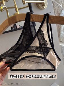 Quần Lót Tam Giác Ren Gợi Cảm Cạp Thấp Thoáng Khí Cho Nữ Quần Lót Ren Lưới Thắt Nút Bướm Mềm Mại Thoải Mái Pure Desire