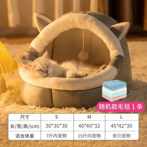 Warmth Cat House Winter Half-Closed Style Universal Pet Bed Popular Cat Mat Cozy Den for Cats And Dogs Home Comfort Accessories