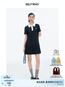 Self Who Summer New Soft Pleated Polo Collar Color Block Dress Womens Polyester Lenzing Viscose Blend H-Line Midi Dress