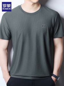 เสื้อยืดแขนสั้นผ้าไหมน้ำแข็งแบบไม่มีตะเข็บสำหรับผู้ชาย ทรงหลวม ระบายอากาศได้ดี คอตั้ง ทรงปกติ ฤดูร้อน 2024 แบรนด์ Romon