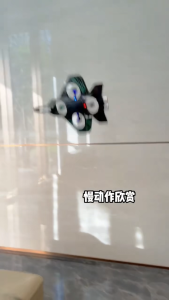 WINWAY05  เครื่องบิน2.4GHz โฟมกันน้ำ รีโมทคอนโทรลเครื่องบิน