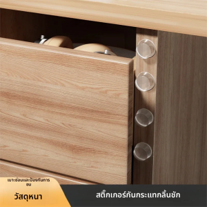 แผ่นกันกระแทกซิลิโคนใสสำหรับประตูตู้เสื้อผ้า แผ่นรองกันลื่นติดเฟอร์นิเจอร์แบบมีกาวในตัว