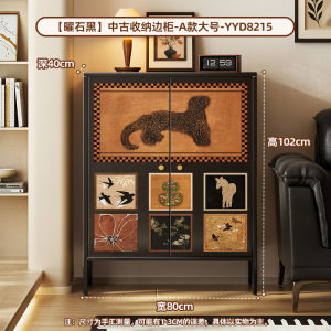 Retro Style Wall-Mounted Iron Storage Cabinet Bedroom Living Room Hallway Organizer Carbon Steel Construction Multi-Compartment