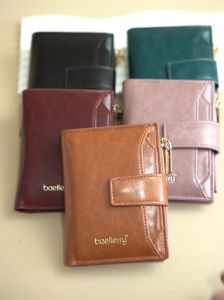 BAELLERRY N5122 Dompet Wanita Lipat Bahan Kulit PU Leather Premium BAEOS