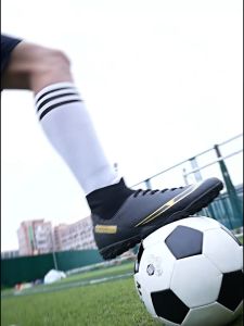 HAKA 2025 รองเท้าสตั๊ด รองเท้าฟุตบอล ราคาถูก size 35-44