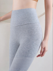 Warm Full Cotton Womens Pants