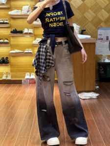 Quần Jeans Denim Ống Rộng Rách Rãi Màu Đá Dệt Kim Cương Cổ Điển Phong Cách Mỹ Quần Ống Rộng Thường Ngày Cho Nữ