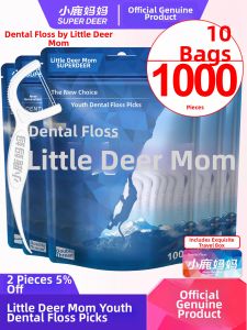 XIAOLUMAMAYANXUAN | Ultra-fine Disposable Portable Toothpicks