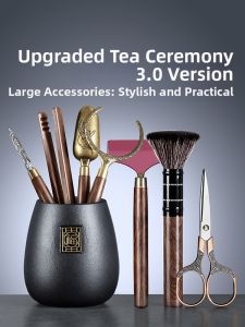 SHANGYANFANG | Tea Set Accessories Storage And Brewing Tools