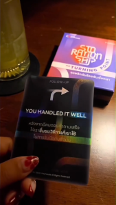 The Turning Point การ์ดคำถามย้อนเวลา เปิดเผยจุดพลิกชีวิต การ์ด Deeptalk