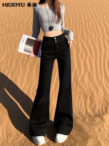 High Waist Wide Leg Straight Cut Jeans Womens Autumn 2025 New Style Double Buckle Slimming Bootcut Pants Casual Cotton Wear Resistant